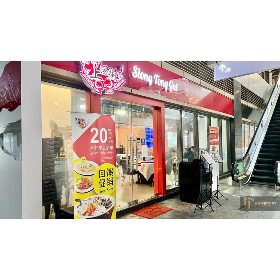 R&F Princess Cove By Homefort Suites Johor Bahru Kültér fotó